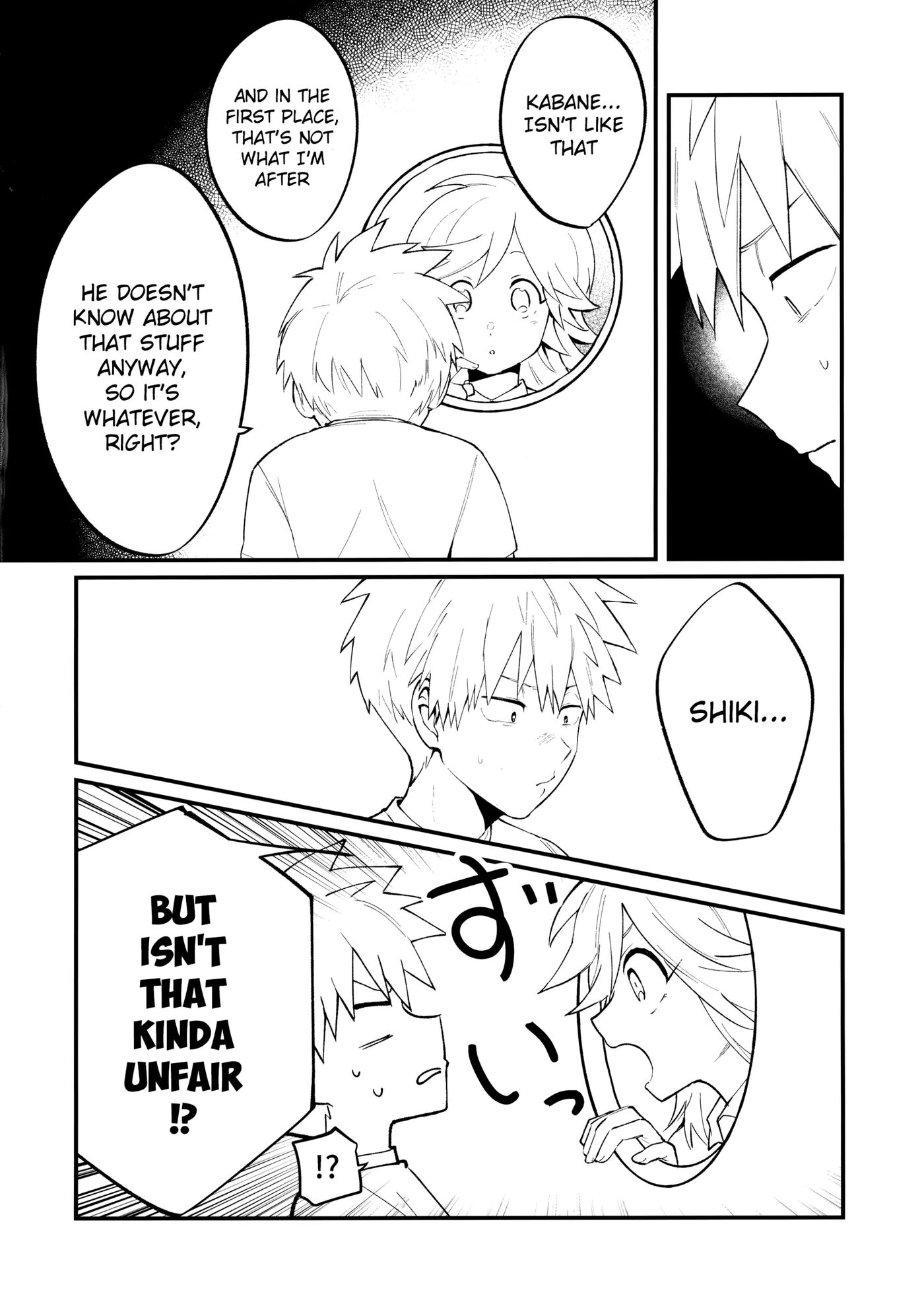 Ore-tachi No Hajimete Jihen [yaoi] Chapter 1000 Page 9